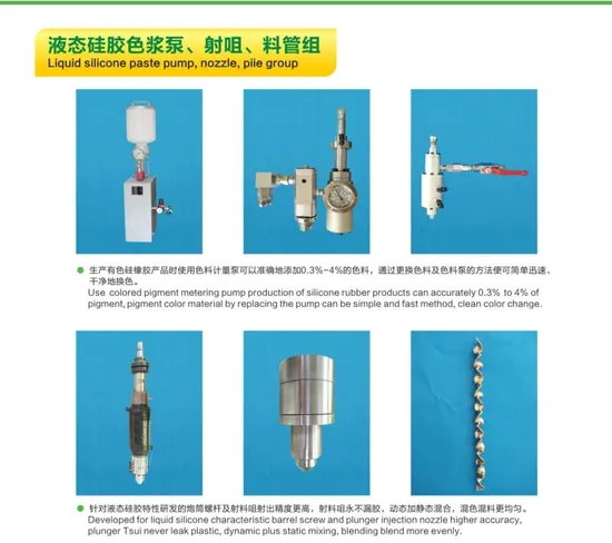 High Efficiency Energy-Saving Silicone Rubber Injection Molding Machine