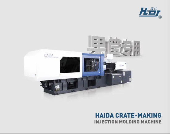 HD450L Haida 450ton Servo Energy Saving Plastic Injection Moulding Machine
