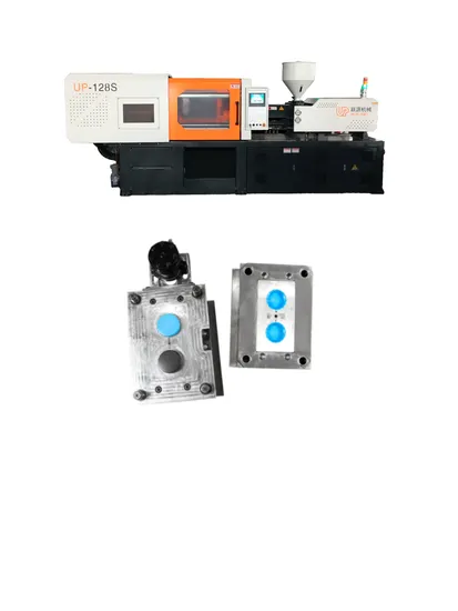 up-128t High Pressure Injection Molding Machine with 200L Tank Volume