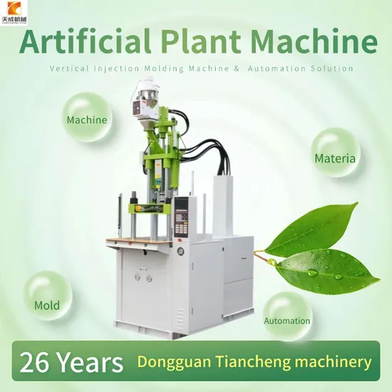 Artificial Christmas Tree Flower Making Machine for Efficient Plastic Injection Molding