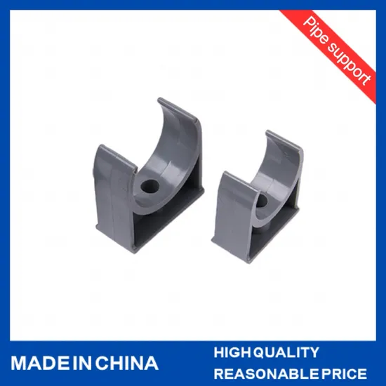 CPVC Pipeline Fixing Clamp Plastic Chemical Pipeline Plastic U-Shaped Pipe Clamp Bracket