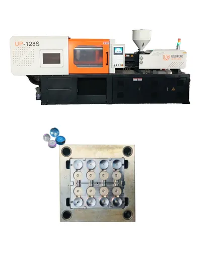 up-128t High Precision Injection Molding Machine with 200L Tank Volume