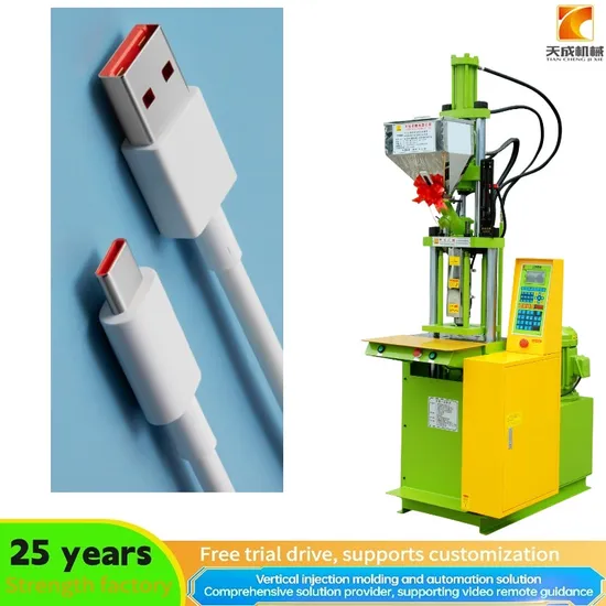 45ton International Standard Injection Molding Machine