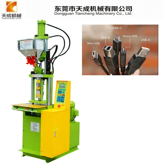 Hot Sale 15 Ton Mini Vertical Plastic PVC PE Small Injection Molding USB Data Charger Audio VGA Power Plus Cable Making Machine