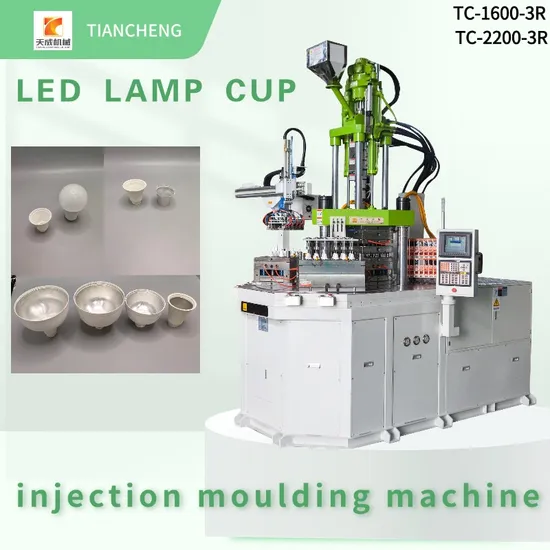 LED Lamp Cup Vertical Injection Machinery Dongguan Factory Price Plastic Injection Molding Machine