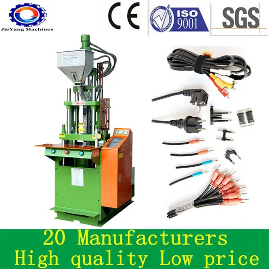 PVC Full Automatic Vertical Plastic Injection Molding Machine