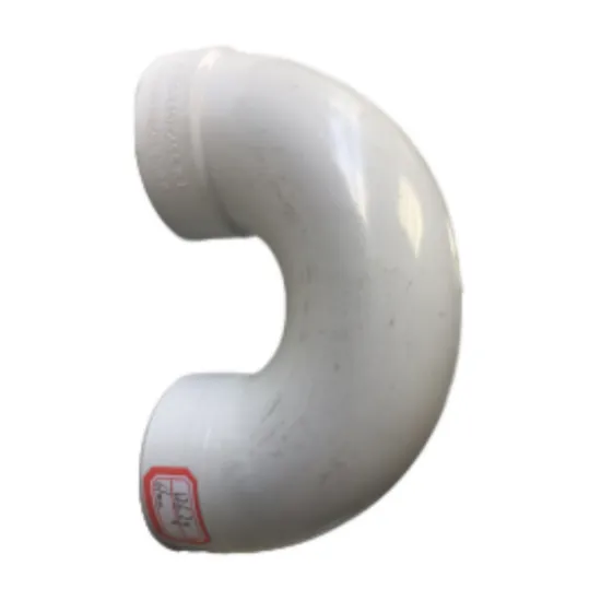U-Type Pipe--PVC Pipe Coupler Making Machine