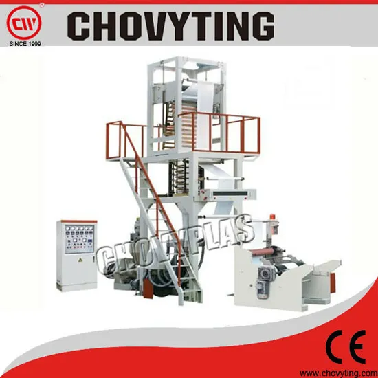 Elevator Rotary Die Head PE Film Blowing Machine