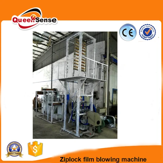 Valve Bag Film Blowing Machine Ziplock Bag Making Machine