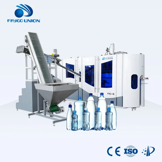Factory Price of Full-Auto 200ml-2L Preform Stretch Blow Moulding Machine