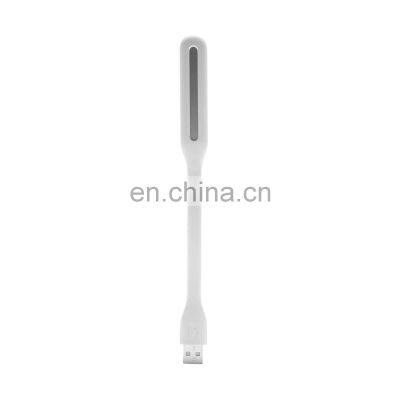 Original MIUI LED lamp USB MIUI laptop table lamp Mini eye protection charger portable power small night light