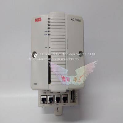 ABB PM866K01 3BSE050198R1 controller in Stock
