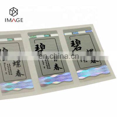 Sparkle Roll Logo Printable Genuine Holographic Sticker