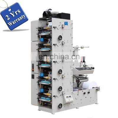 UTR480-5 Five 5 Color Automatic Narrow Web water based ink Thermal Heat Transfer Label Flexo Printer for barcode ticket sticker