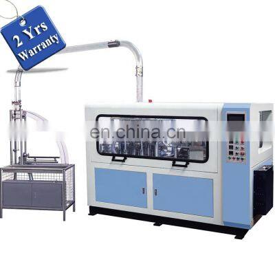 PC12H 12-OZ High Speed Automatic Disposable Paper Cup Making Machine Production Line by ultrasonic seal weld
