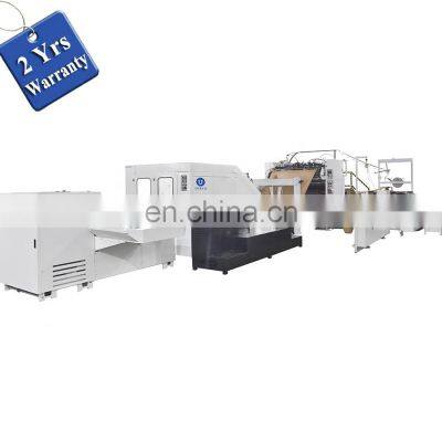HD330T Fully Automatic Square Bottom Shopping Kraft Paper Bag Making Machine With Twisted Handle Inline price
