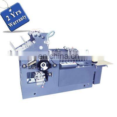 ZF150 High Speed A3 A4 Automatic Cardboard TNT Fedex Courier Pocket Envelope Paper Bag Making Machine