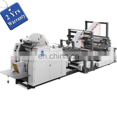 HD400E automatic reusable v-shaped bottom small packaging sachet sac paper bag making forming machine
