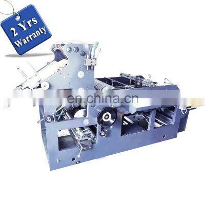 UZF350 X ray film envelope making machine