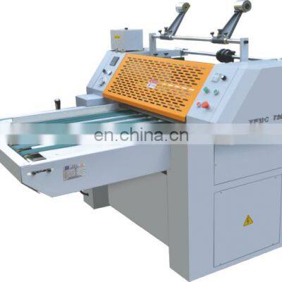 YFMC-720B/920B/1200B Manual Hot Film Paper Laminating Machine