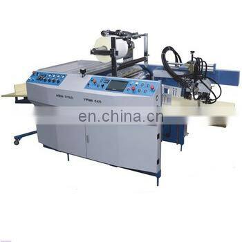 YFMA-540 Automatic Thermal Laminating Machines Electromagnetic heating A3 Hot Laminator