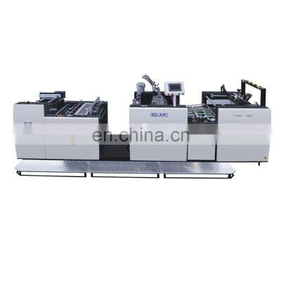 YFMA-590 New Star Electromagnetic Heating Distribution Photo Dry Laminator