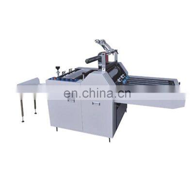 YFMB-540 semi-auto aluminum foil double side specification laminating machine