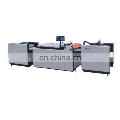 SGUV-740A UV Coating Machine for Photo Paper