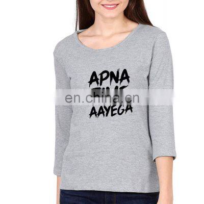 super ladies t shirt hot style