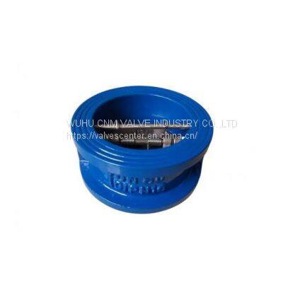 Cast Iron Duo Plate Check Valve Industrial Check Valves Dual Plate Wafer Type Check Valve
