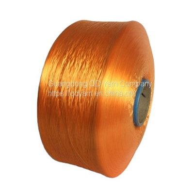 Polypropylene Filament Yarn Customized Colors fdy Dyed Chenille Yarn From PP Yarn Factory