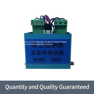Bernard integrated control module B+RS forward and reverse drive drive board