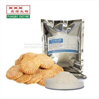 Neutral protease 9001-92-7 Enzyme Food Grade