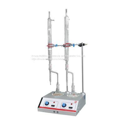 GB/T260 Petroleum Product Moisture Analyzer