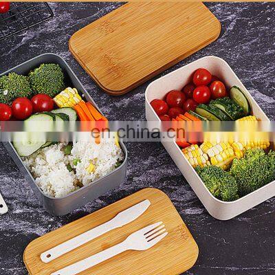Amazon top seller eco friendly custom children tiffin bento pp plastic degradable lunch box bamboo lid for kids school set