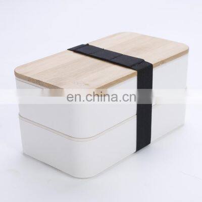 High quality plain tiffin 2 layer stackable lunch box containers accessories set with removable compartment kind pack for kids