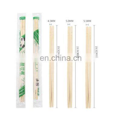 Disposable bamboo round chop stick