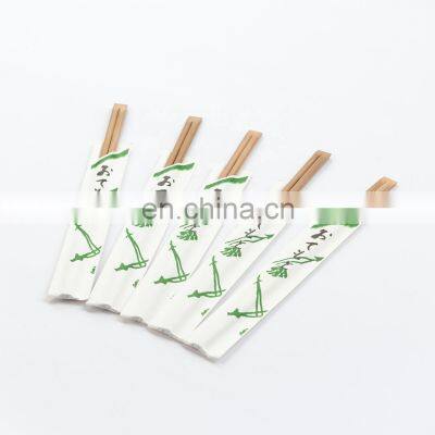 Opened paper wrapped food grade bamboo carbonized chopsticks