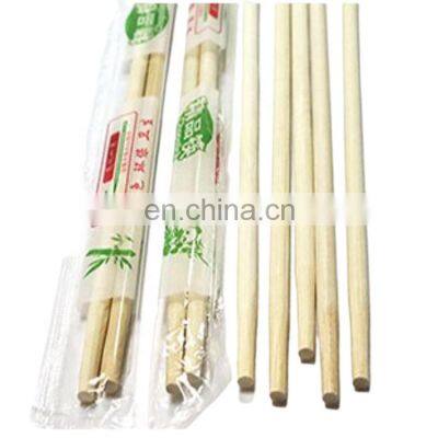 Natural Bamboo Disposable Chop Sticks Customized Printing Opp Bag Wrapped Chopsticks