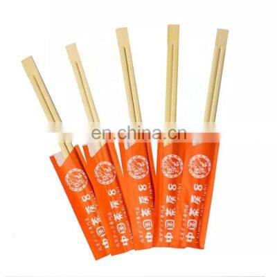 Half Open Paper Packed Bamboo Twins Chopstick Accept Customized Logo Design