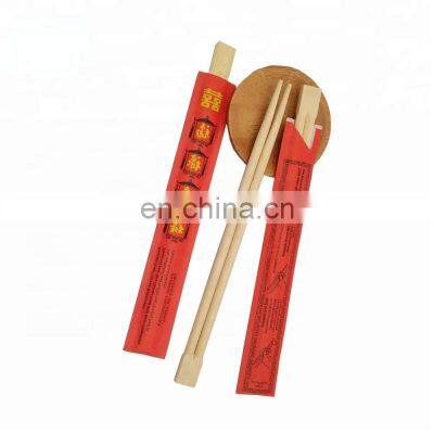 Personalized Disposable 100% Natural Bamboo Twins Chopsticks for Sale