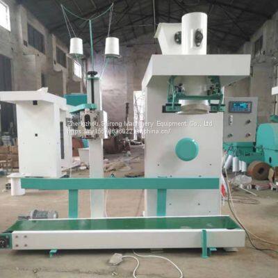 5-50kg pellet quantitative packaging scale rice soybean weighing packaging machine fertilizer feed pellet packaging machine