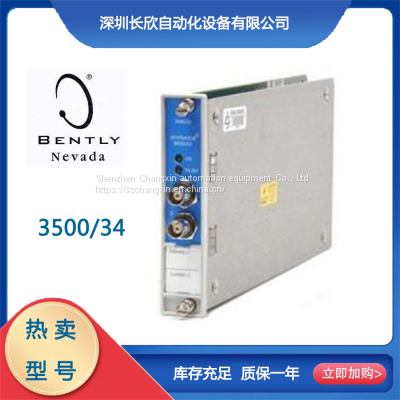 BENTLY module 130539-30