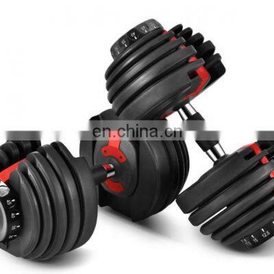 Quick and intelligent adjustment dumbbell fitness 40kg equipment set