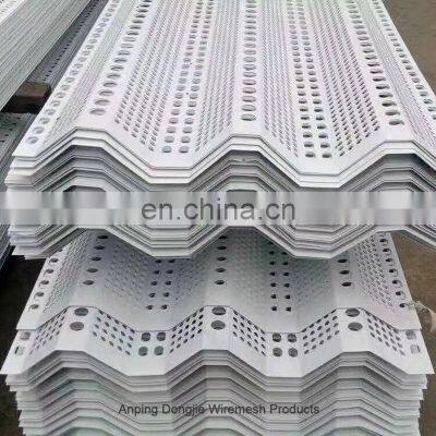 Fireproof Corrugated Wind Dust Fence Aluminum Panels Perforated Panel