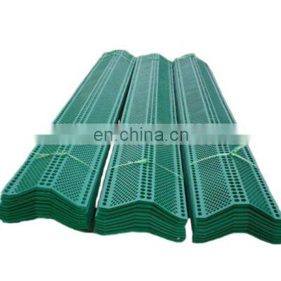 Heavy Gauge Noise Barriers Anti Wind Dust Fence Perforated Metal Mesh
