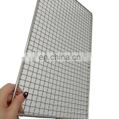 High quality low price stainless steel BBQ grill Korea barbecue wire mesh plate