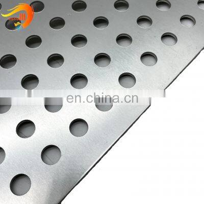 5 mm galvanized steel plate industrial perforated mesh sheet