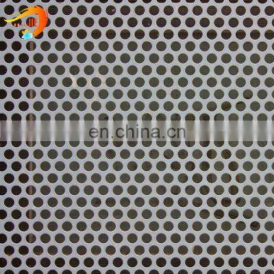speaker grille guard net perforated metal sheet factory