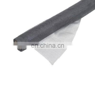 high quality low price mosquito net roll screen product supplier
